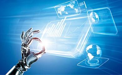 用友中標 打造新一代云化ERP，驅(qū)動企業(yè)數(shù)字化智能化轉(zhuǎn)型